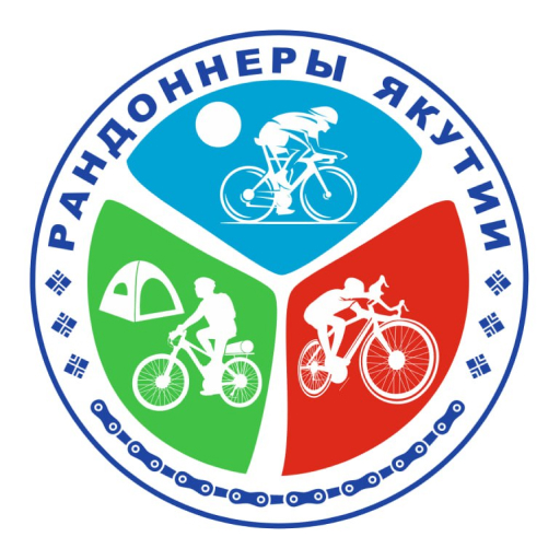 Рандоннеры Якутии