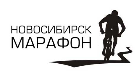 Новосибирск-марафон